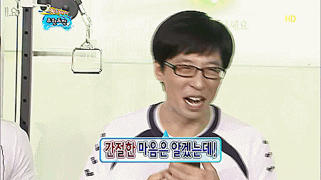 [데이터주의] 다시 보는 무한도전 데프콘 레전드 -1- | 인스티즈