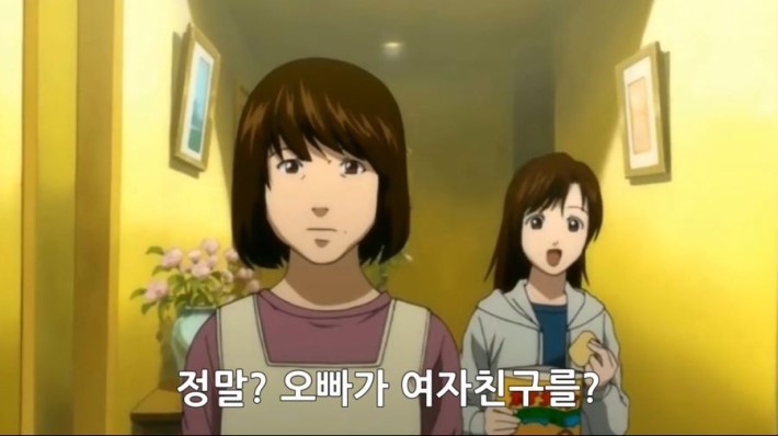 일본 만화의 허구성.jpg | 인스티즈
