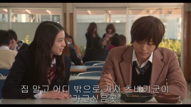 설레고 싶을때 보기 좋은 일본 하이틴/로맨스 영화추천 혹은 리뷰 | 인스티즈