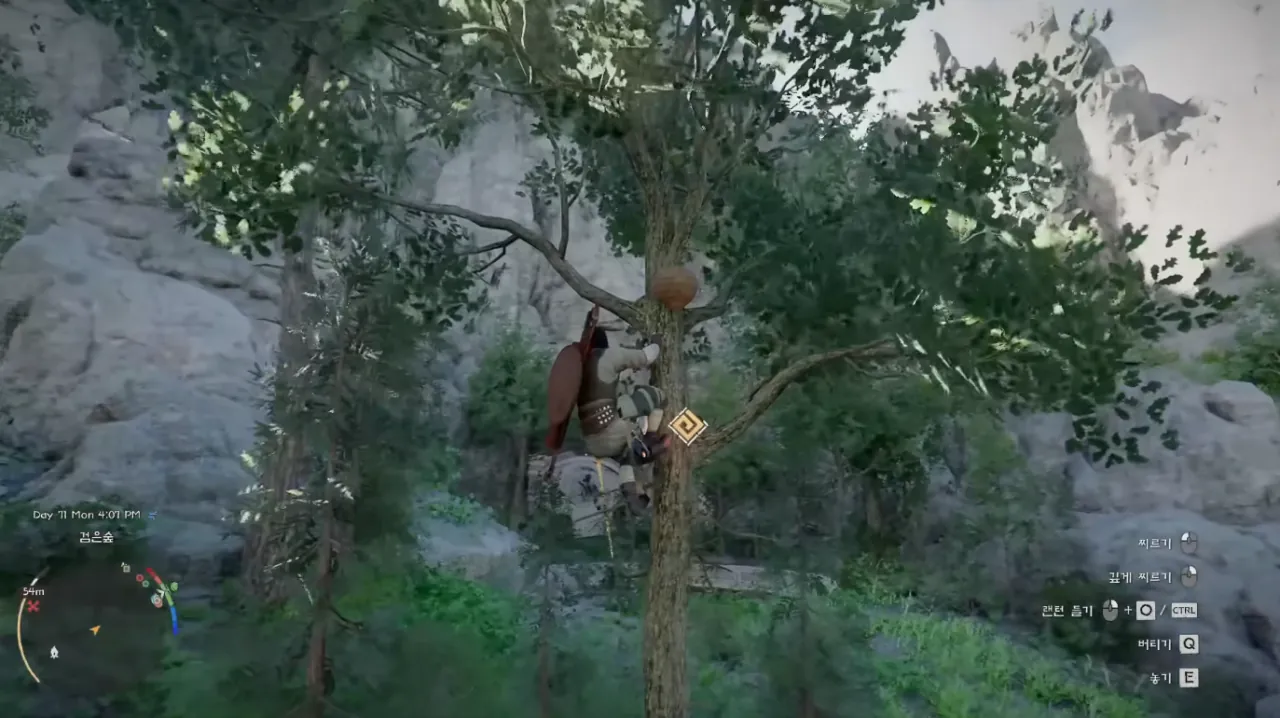 붉은사막 새 직업 '벌레술사' 등장 | 인스티즈