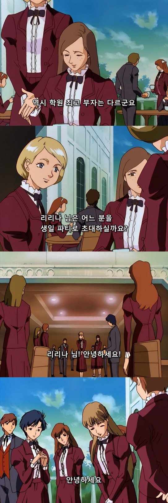 자막 주작 같겠지만 실제 작품 내용임.jpg | 인스티즈