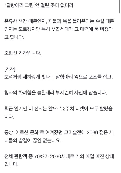 소소한 여캡 | 인스티즈