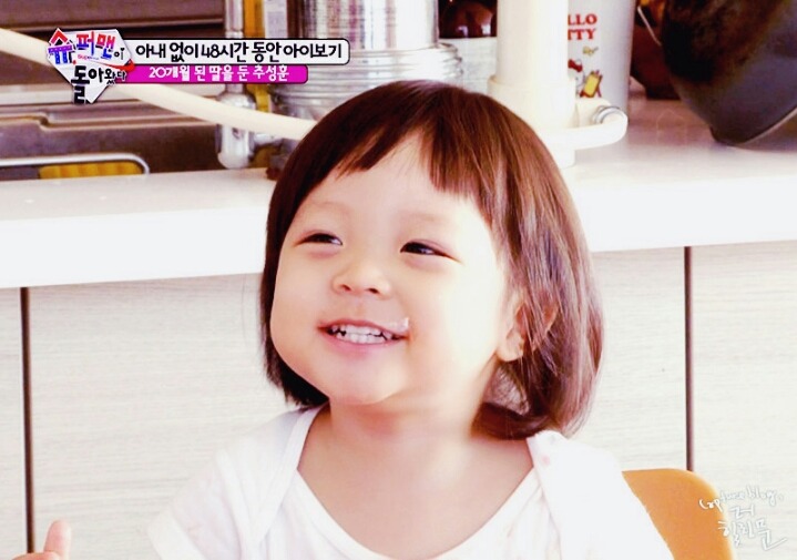 대한민국 육아예능 원탑 계보.jpg | 인스티즈