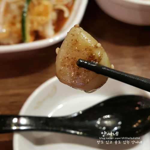 술 안주는..1 | 인스티즈