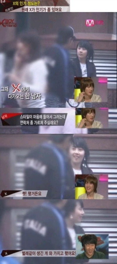 내문서 大방출 | 인스티즈