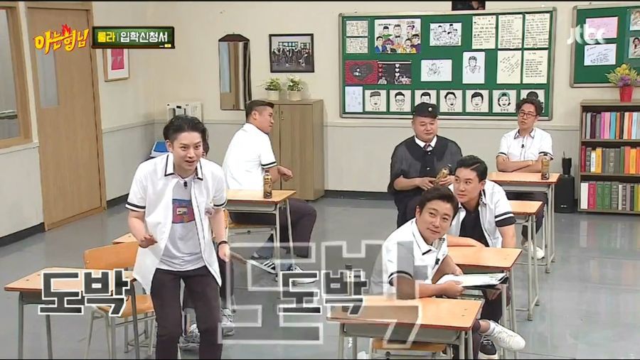 봇물터진 김희철 | 인스티즈