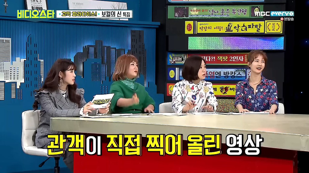 휘성의 흑역사 레전드 (feat.음이탈) | 인스티즈