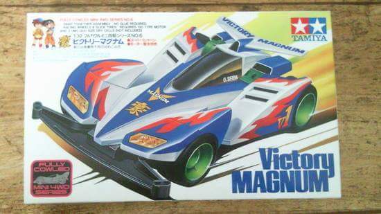 90년대 만화들 | 인스티즈