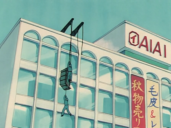 미소녀 전사 세일러문 (美少女戦士セーラームーン) 33 | 인스티즈