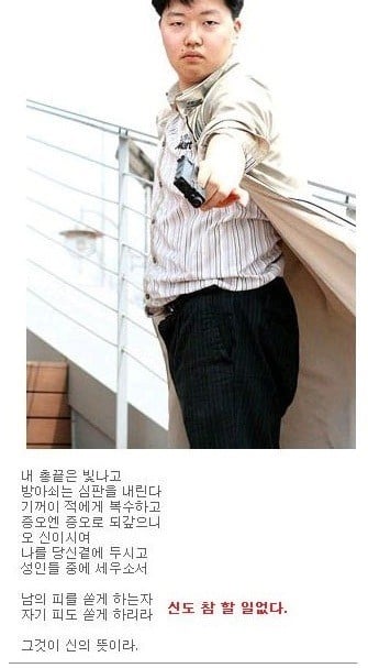 오랜만에 보는 싸이월드 허세들ㅋㅋㅋ | 인스티즈