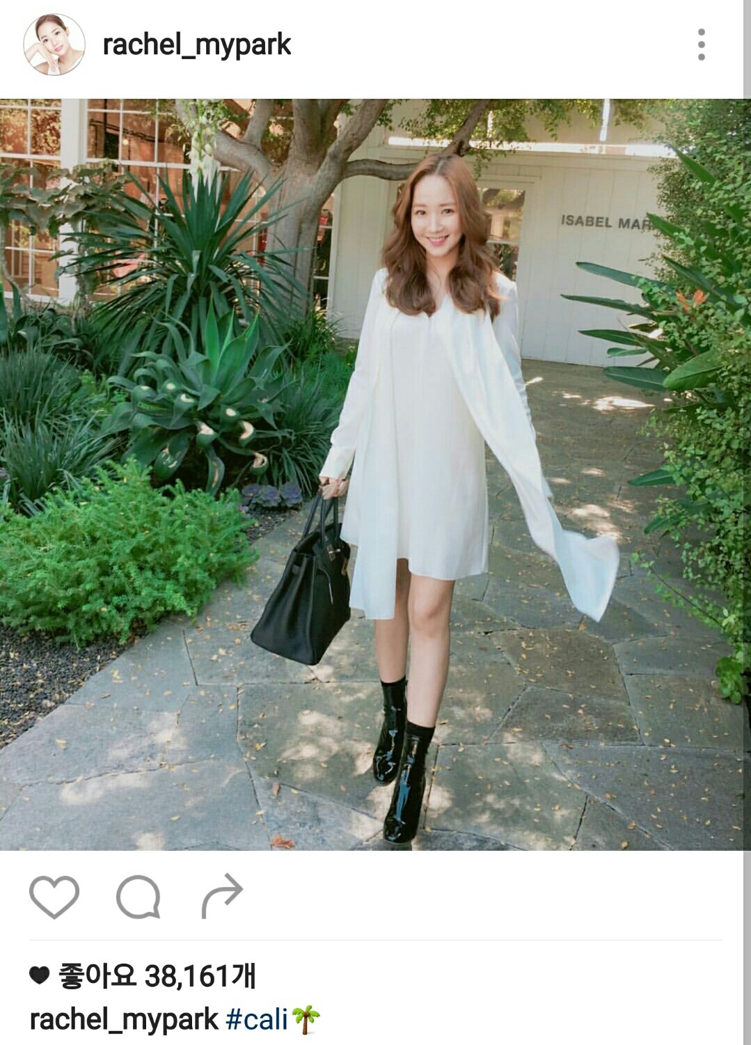 오늘자 박민영 인스타그램.jpgif | 인스티즈