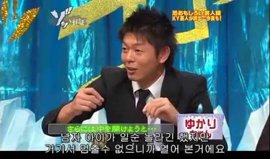 어머니의 유언 | 인스티즈