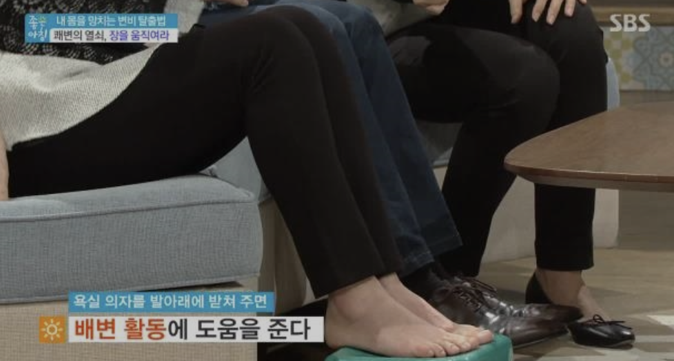 조권 찐템이라는 쾌변 보는 방법 .jpg | 인스티즈