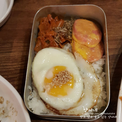 술 안주는..1 | 인스티즈