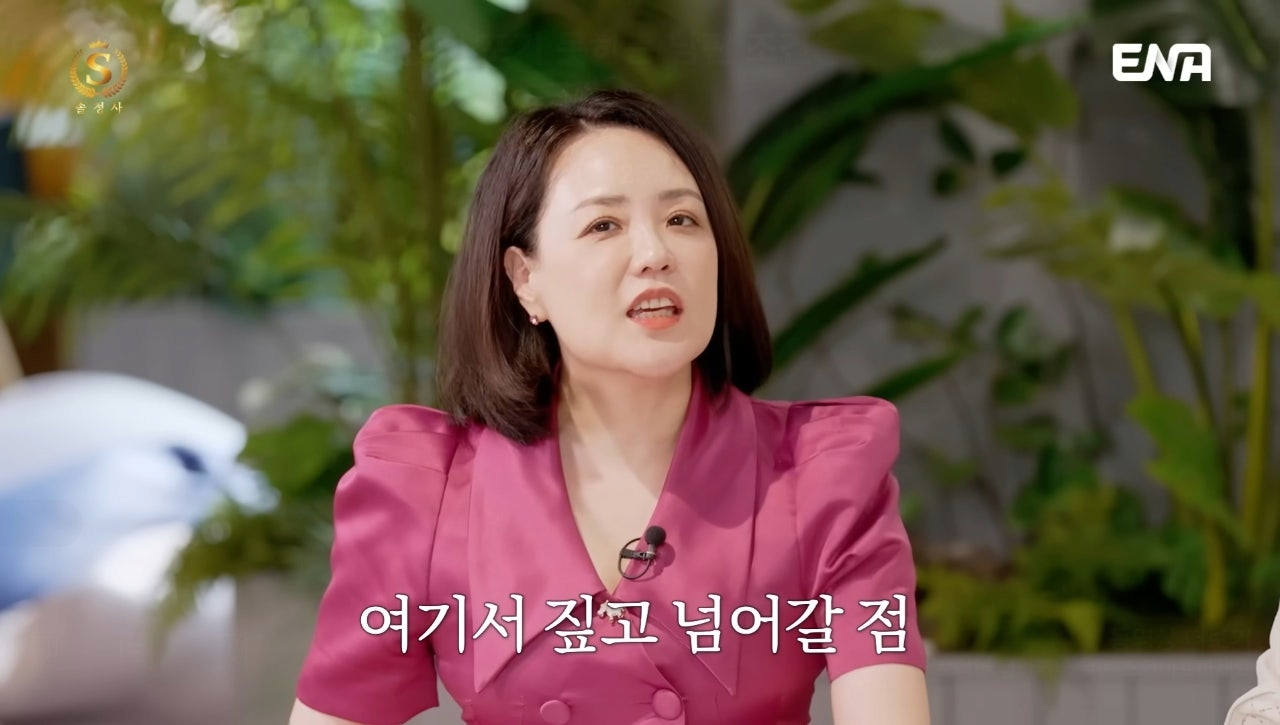 전문직 가진 남자는 절대 포기 못한다는 92년생 여자 | 인스티즈