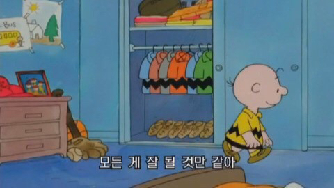 모의고사 망친 게 뭐라고 죽어 사랑스런 베이비.twt | 인스티즈