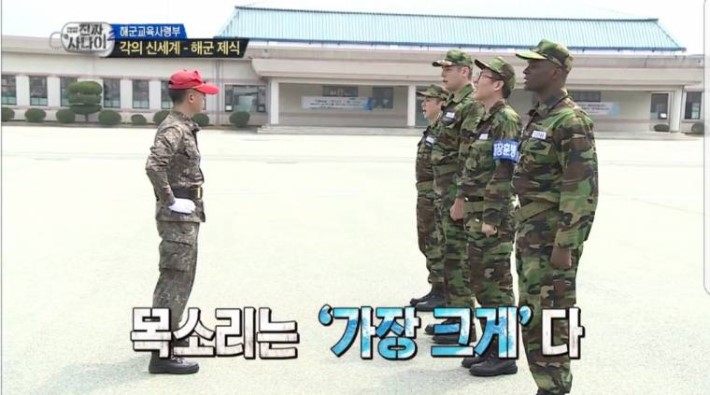 샘오취리 레전드 | 인스티즈