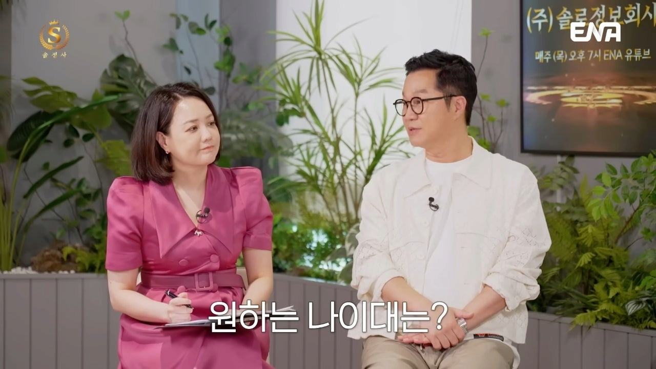 전문직 가진 남자는 절대 포기 못한다는 92년생 여자 | 인스티즈