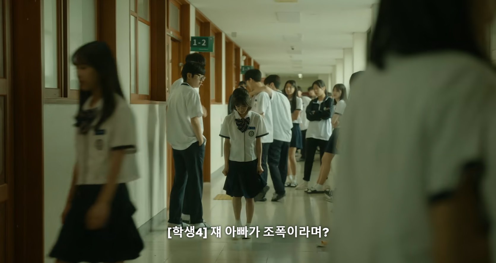 몰래 좋아하는 애가 있거든? 누가 걔 어떠냐고 물어봐서 재수없다고 했는데 걔가 들었음; 어떡하니.jpg | 인스티즈