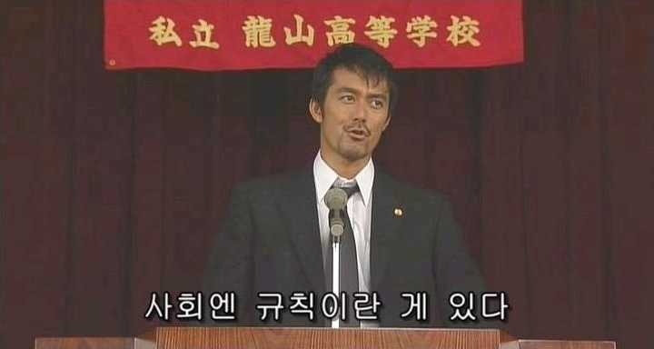 우리가 공부를 해야 하는 이유 | 인스티즈