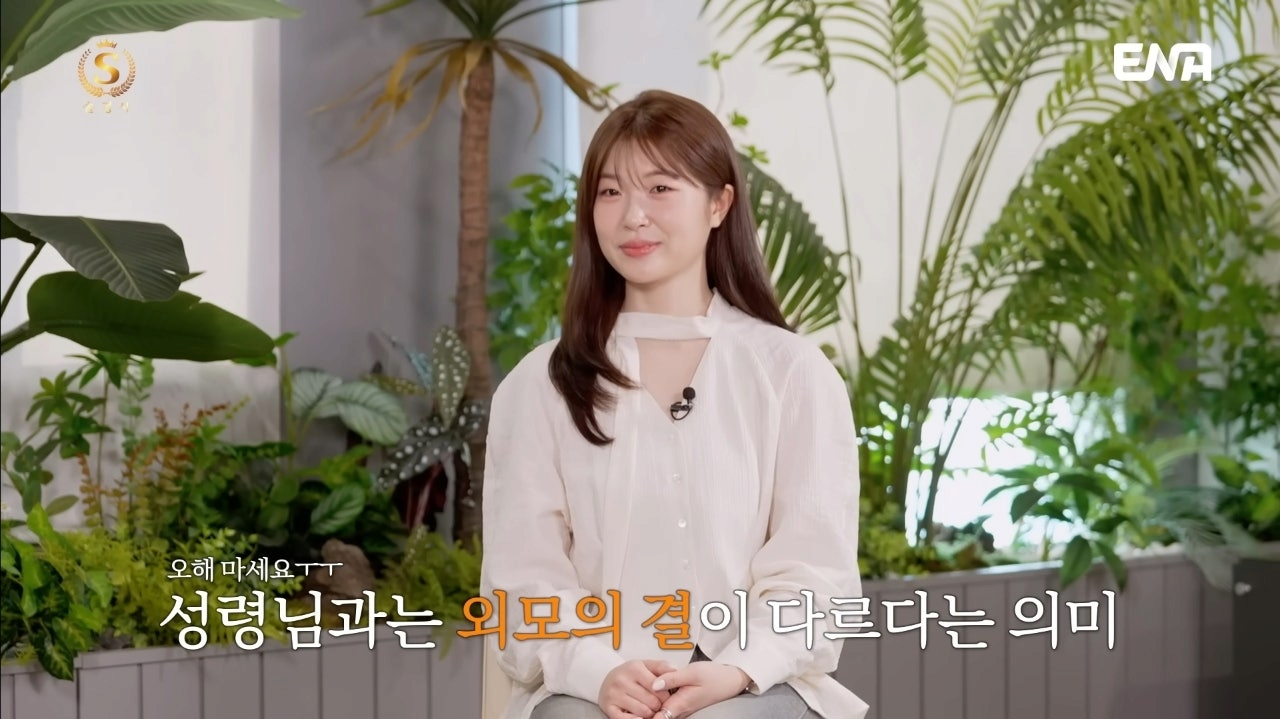 전문직 가진 남자는 절대 포기 못한다는 92년생 여자 | 인스티즈