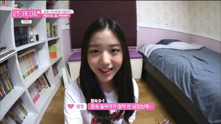 아이즈원 장원영 나이 체감 할 수 있는 짤.jpg | 인스티즈