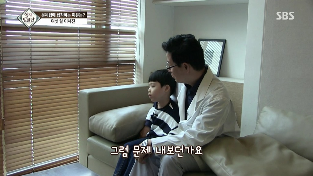 [영재발굴단] 아이가 너무 눈치가 빠르고 똑똑해서 생긴 비극......JPG | 인스티즈