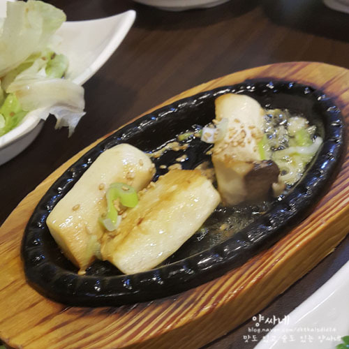 술 안주는..1 | 인스티즈