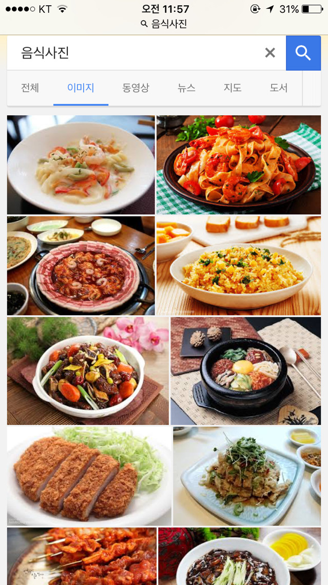 호불호갈리는 식사 예절들 | 인스티즈