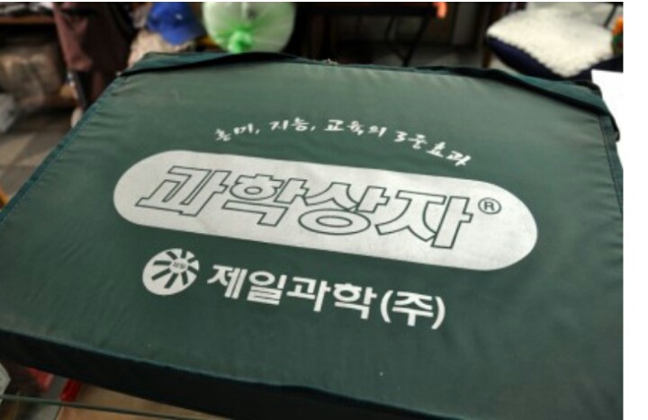 90년대생의 학용품 | 인스티즈