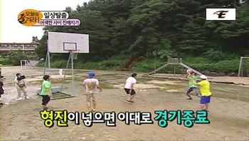 의외로 운동신경 甲인 연예인 | 인스티즈