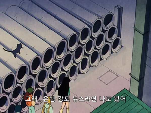 미소녀 전사 세일러문 (美少女戦士セーラームーン) 33 | 인스티즈