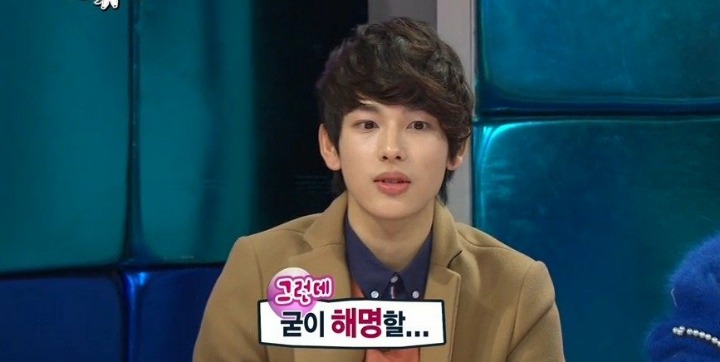 말빨 쩌는 임시완.JPG | 인스티즈