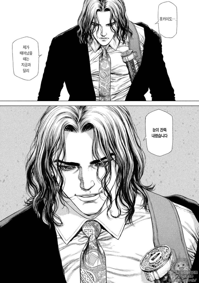 [잔인] 사이버펑크 만화 추천 | 인스티즈