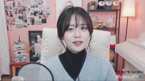 아프리카BJ(움짤포함) | 인스티즈