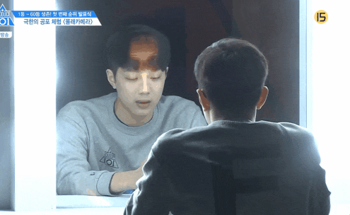 [프로듀스101] 귀신 몰래카메라 연습생들 반응.gif +추가 | 인스티즈