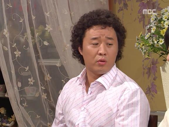 [거침없이하이킥] 유미 가족의 비밀 -26- | 인스티즈