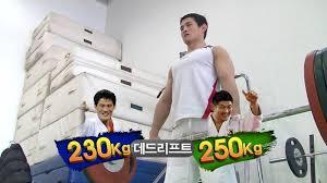 복싱 3개월한 내 남자친구 ㄷㄷ.jpg | 인스티즈