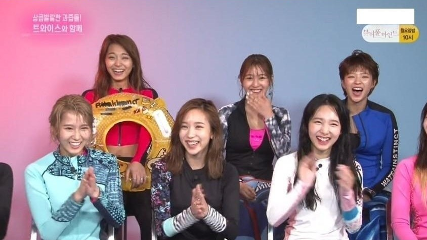 트와이스 쌩얼 참사 | 인스티즈