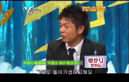 어머니의 유언 | 인스티즈