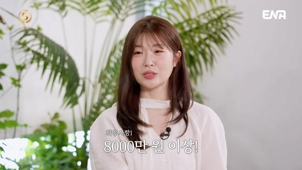 전문직 가진 남자는 절대 포기 못한다는 92년생 여자 | 인스티즈