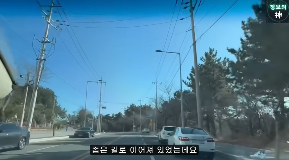 여수섬박람회가 잼버리 냄새 나는 이유 | 인스티즈