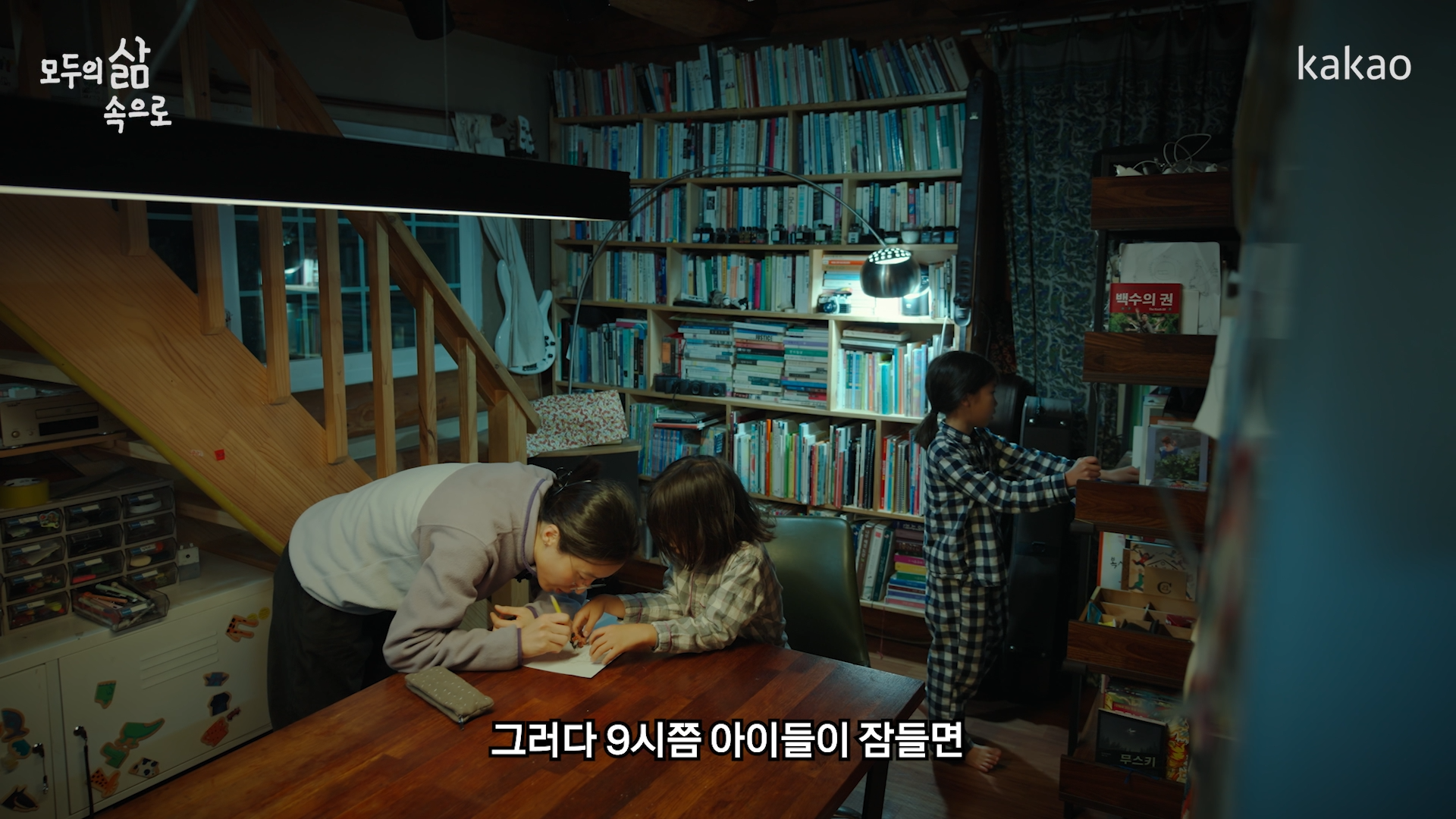 자신이 재능 있는지 아는 가장 확실한 방법.jpg | 인스티즈