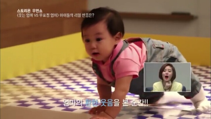 무표정 엄마 vs 웃는 엄마 아기들 반응 실험 | 인스티즈