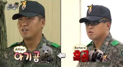 흑금교관 쌩얼보고 감동한 하하 | 인스티즈