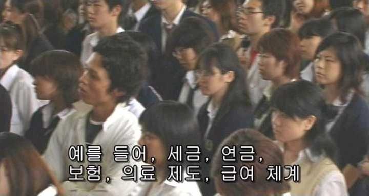 우리가 공부를 해야 하는 이유 | 인스티즈