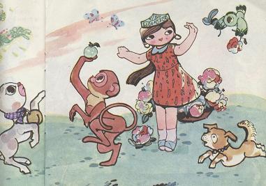 1980년대 북한의 유치원용 교재.jpg | 인스티즈