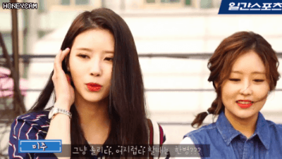 걸그룹 러블리즈의 멤버별 평소 주량.gif | 인스티즈