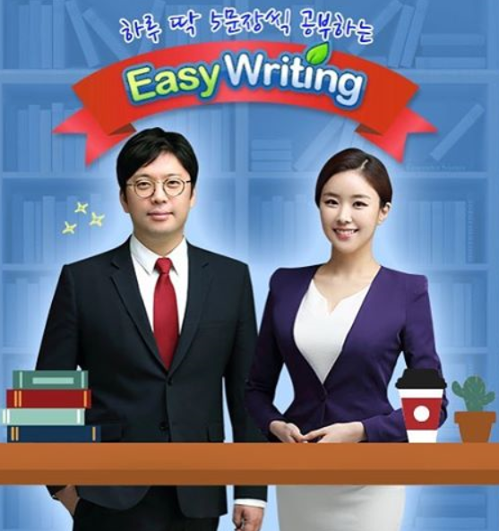 전직이 치과의사인 아나운서 | 인스티즈