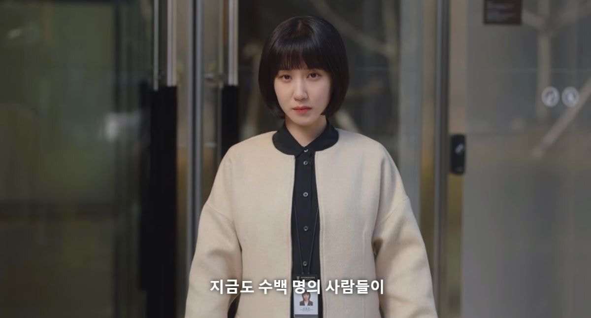 [우영우] 자폐를 최초로 연구한 사람 중에 하나인 한스 아스퍼거는 나치 부역자였습니다 | 인스티즈